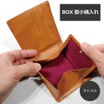 画像10: ムラ染めオリーブレザー 2つ折り財布【BOX型小銭入れ】 (10)