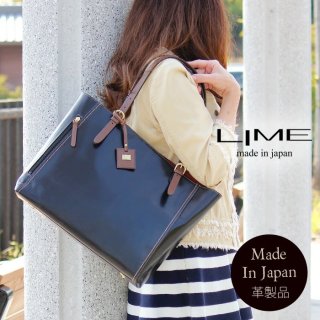 LIME | ライム - バッグアトリエA-LOOK